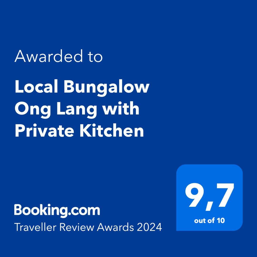 Anan Boutique Bungalows With Private Kitchen Phú Quý Zewnętrze zdjęcie